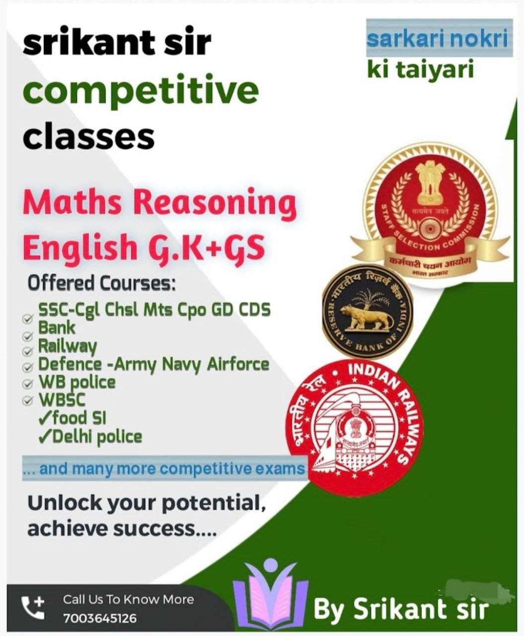 Srikant Sir Competitive Classes image